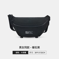 移动端：伯希和 户外斜挎包女运动骑行大容量单肩腰包男款休闲登山跑步胸包