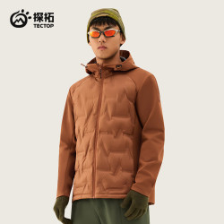 探拓 羽绒服男冬季潮流连帽外套 枫叶橙 3XL
