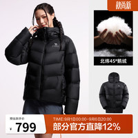 骆驼 羽神户外通勤羽绒服冬季新款女款男款外套加厚防风保暖鹅绒面包服 幻影黑 ，男女同款 L 女生拍小一