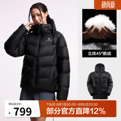 骆驼 羽神户外通勤羽绒服冬季新款女款男款外套加厚防风保暖鹅绒面包服 幻影黑 ，男女同款 L 女生拍小一