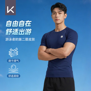 Keep 男士泳衣上衣专业防晒温泉游泳专用游泳装备 藏青色 2XL