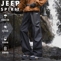 JEEP SPIRIT 吉普休闲裤男士春秋季直筒户外冲锋裤防风透气长裤 黑色 XL