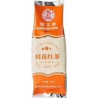 猴王牌 桂花红茶 52g 袋装