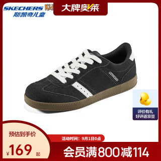 斯凯奇 男童低帮绑带休闲运动鞋儿童经典T字鞋头德训鞋418001L 黑色/白色/BKW 40