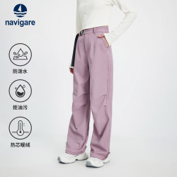 navigare 意大利小帆船户外防水伞兵裤女2025秋冬季加绒运动休闲裤宽松修身