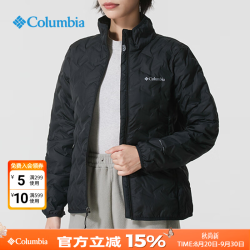 Columbia 户外羽绒外套女2025秋冬新品无缝热压拒水银点650蓬羽绒服WR5173
