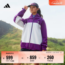 adidas 户外防水透湿耐磨运动连帽冲锋衣男女春季阿迪达斯TERREX