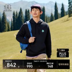 KOLON SPORT 卫衣男女同款防静电印花空气层连帽户外休闲衣