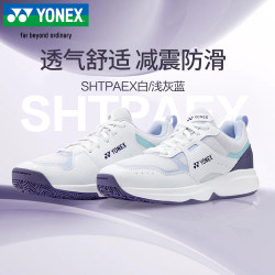 YONEX 羽毛球鞋减震防滑网球鞋通用动力垫运动鞋SHTPAEX白/浅灰蓝37