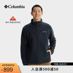 Columbia 户外男子银点热能运动旅行保暖徒步抓绒衣PM4518 012 黑色 XL(18