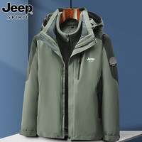 JEEP SPIRIT 吉普冲锋衣三合一夹克男秋冬季男士防风加绒可拆卸户外登山服外套 军绿色 XL