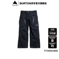 BURTON 雪季新品男[ak]SWASH GORETEX  2L滑雪服307571/307591 3075910A04RG S
