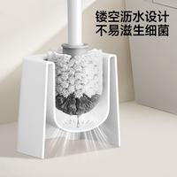 五月花 马桶刷子无死角洗厕所 马桶清洁圆头长柄带底座卫生间洁厕刷