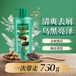 Hazeline 黑芝麻何首乌养发 洗发水