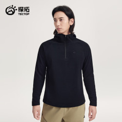 探拓 户外抓绒衣男女冲锋衣内胆保暖摇粒绒运动打底衫