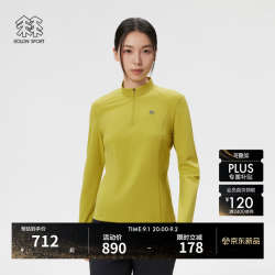 KOLON SPORT 户外吸湿速干T恤 女士S-FUNCTIONAL半拉链长袖上衣 LKZT6SN026-YG 黄绿色 L 170/92A