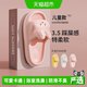洁丽雅 女士EVA防滑浴室拖鞋