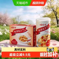 移动端、88VIP：娃哈哈 桂圆莲子八宝粥