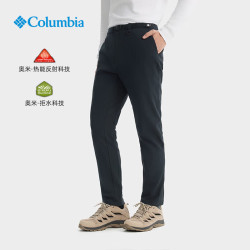 Columbia 男裤26秋冬新保暖防寒拒水抗污弹力软壳裤XE9996 010 L