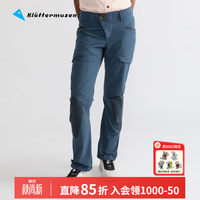 klattermusen 攀山鼠15571W神秘侍卫2.0女款软壳长裤-Misty  Pants W's 午夜蓝/Midnight Blue/663 M