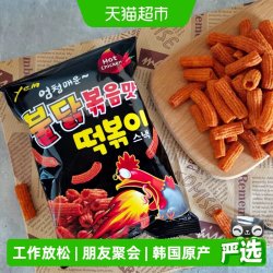 YEM 韩国进口辣炒火鸡味薯条100g*2件甜辣酥脆网红看剧小零食休闲