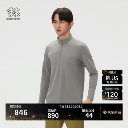 KOLON SPORT 户外吸湿速干T恤 男士S-FUNCTIONAL半拉链长袖上衣 LHZT6SN039-LC 浅炭灰 L 175/96A