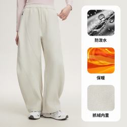 探拓 户外软壳弯刀裤男女秋冬保暖防风防泼水