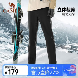 骆驼 户外男女情侣软壳裤防风防泼水露营徒步裤 A13CA49105 幻影黑 L