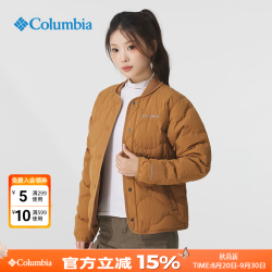 Columbia 羽绒服女户外秋冬运动通勤拒水650蓬保暖羽绒外套WR9202 224 /