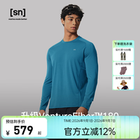 sn 25新品SN美利奴羊毛长袖T恤女跑步吸湿快干越野跑T恤男50/50系列 夜苔蓝（男） L