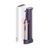 dyson 可视成像牙刷 冲刷一体智能探测清洁电动牙刷