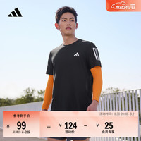 adidas 速干舒适跑步运动上衣圆领短袖T恤男装夏季阿迪达斯官方   黑色   S
