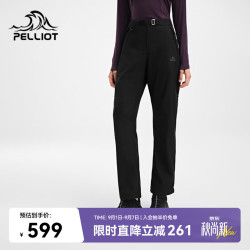 伯希和 岩壳冲锋裤男女春秋防水耐磨登山裤子125302004黑S