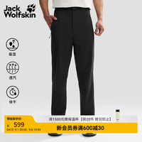 Jack Wolfskin jackWolfskin狼爪26春夏新款ORDESA长裤男户外登山软壳休闲裤登山裤A66033 黑色/6000 M