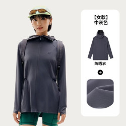 探拓 中长款防晒衣女UPF100+透气皮肤衣