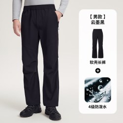 探拓 户外软壳裤男秋冬加绒防泼水耐磨登山 云墨黑 L (135-150斤)