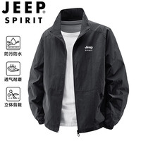 JEEP SPIRIT 吉普夹克男春秋季外套男士立领休闲防污防刮男装上衣 黑色 XL