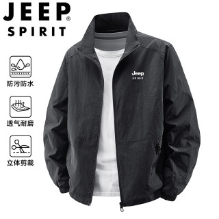 JEEP SPIRIT 吉普夹克男春秋季外套男士立领休闲防污防刮男装上衣 黑色 XL