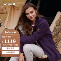 乐飞叶 户外抓绒衣女 秋冬加厚保暖收腰休闲外套 LFJA4CR64