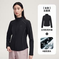 探拓 户外软壳衣女士新款防风防泼水加绒登山服