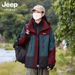JEEP SPIRIT 吉普 冲锋衣女2024新款三合一春秋款户外防风防水风衣外套 男女通码-枣红【三合一/可脱卸内 3XL