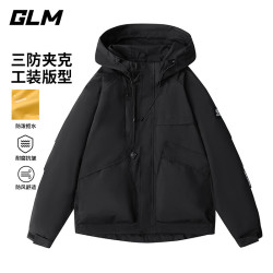 GLM 冲锋上衣男秋季夹克外套户外运动防风耐磨连帽登山服男装