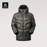 凯乐石 GT ZERO PLUS超轻羽绒服男900蓬鹅绒防风保暖连帽羽绒外套