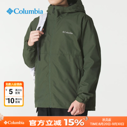 Columbia 户外夹克男春秋款男子金点热能连帽保暖外套徒步登山冲锋衣XE 347 /墨