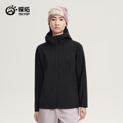 探拓 户外软壳衣女防风防泼水秋冬加绒保暖连帽
