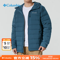 Columbia 羽绒外套男户外2025秋冬新款700蓬拒水运动保暖羽绒服WE1852 4