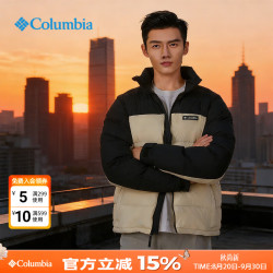 Columbia 户外羽绒外套男秋冬金点热能拒水保暖鹅绒加厚700蓬羽绒服WE9590 2