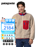 Patagonia 男士摇粒绒夹克抓绒衣立领开衫外套Classic Retro-X Jk