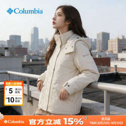 Columbia 羽绒服女2025秋冬新款户外运动金点防水鹅绒600蓬羽绒外套XR2474