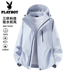 PLAYBOY 冲锋衣外套男新款春秋季户外三合一登山服月光蓝单衣L